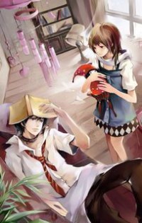 修羅醫婿