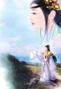 人妻豔屍俱樂部之送貨員 (第一章 全篇)姦殺文,不喜勿入!